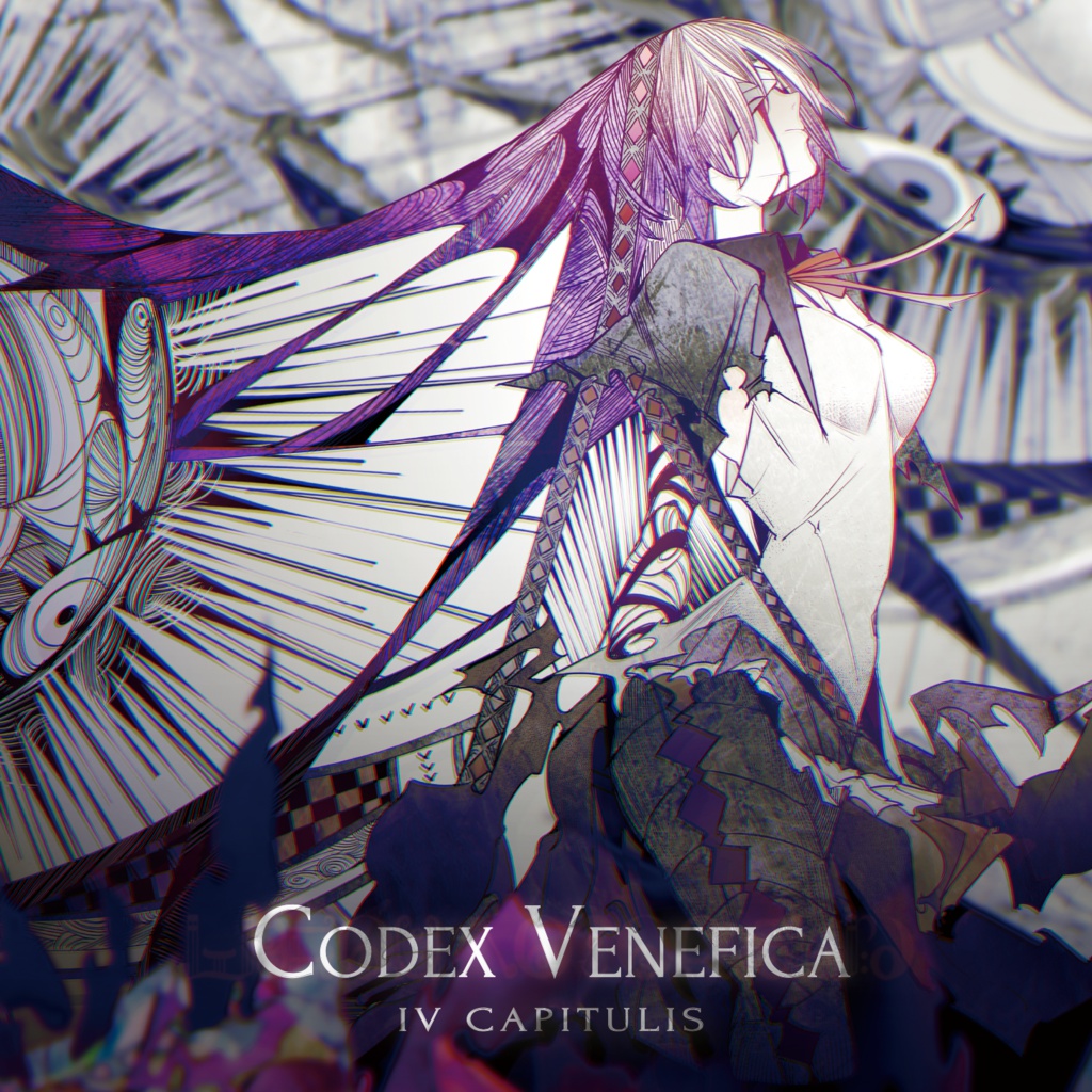 Codex Venefica / Ⅳ Capitulis
