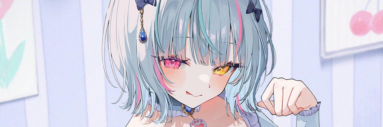 sirokoi
