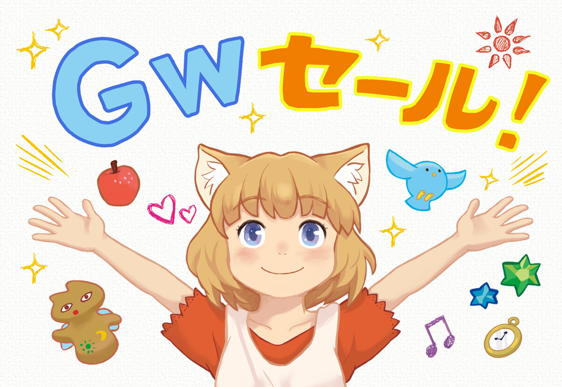 アトリエミミナ WEB SHOP