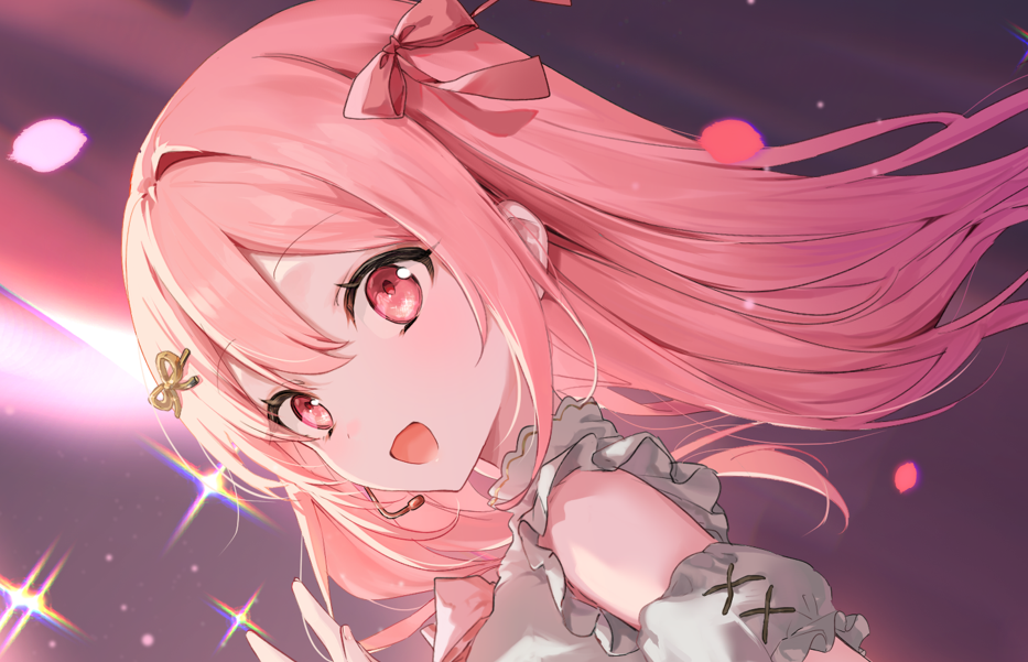 ゆうかのおみせ
