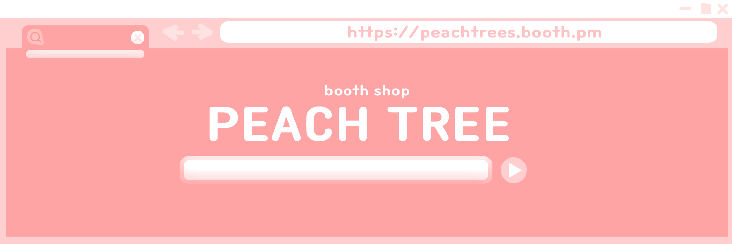  PeachTree