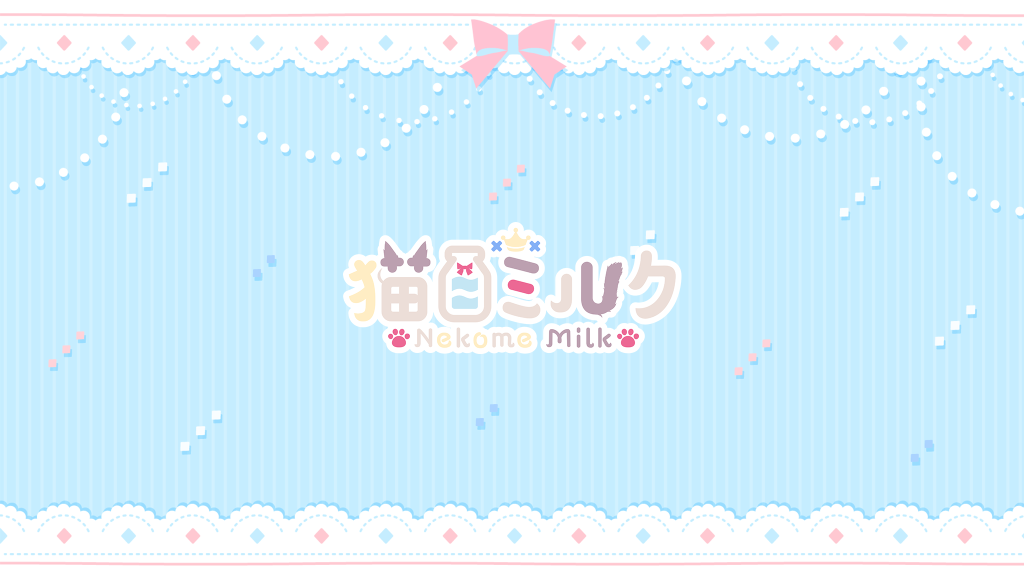 猫目ミルク/Nekome milk ショップ