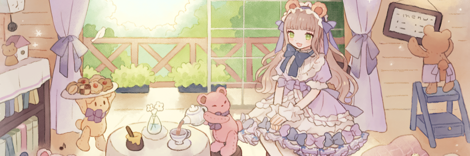 まちのだよ