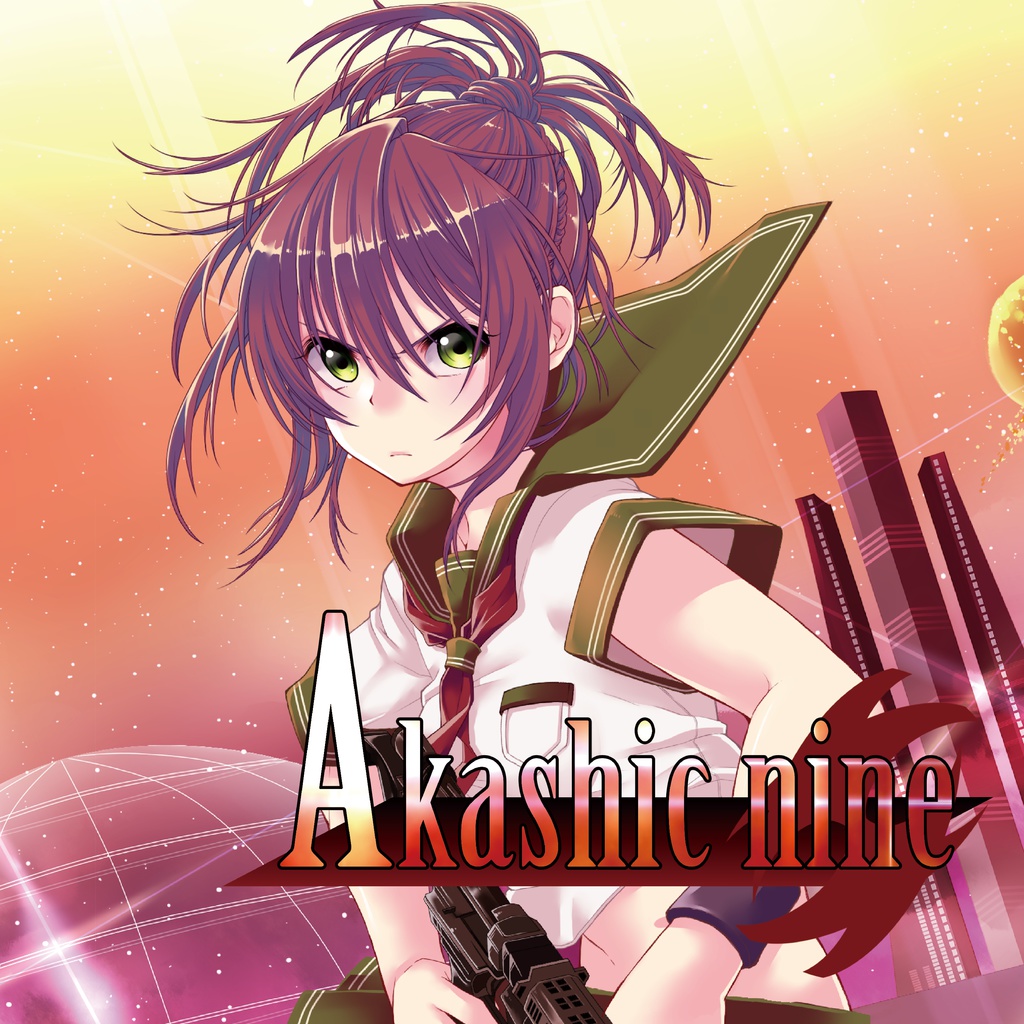 Akashic nine