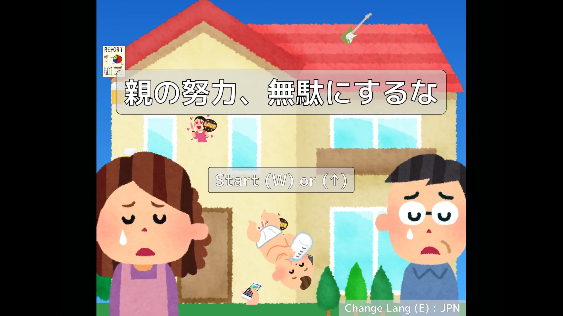 gonbeigames