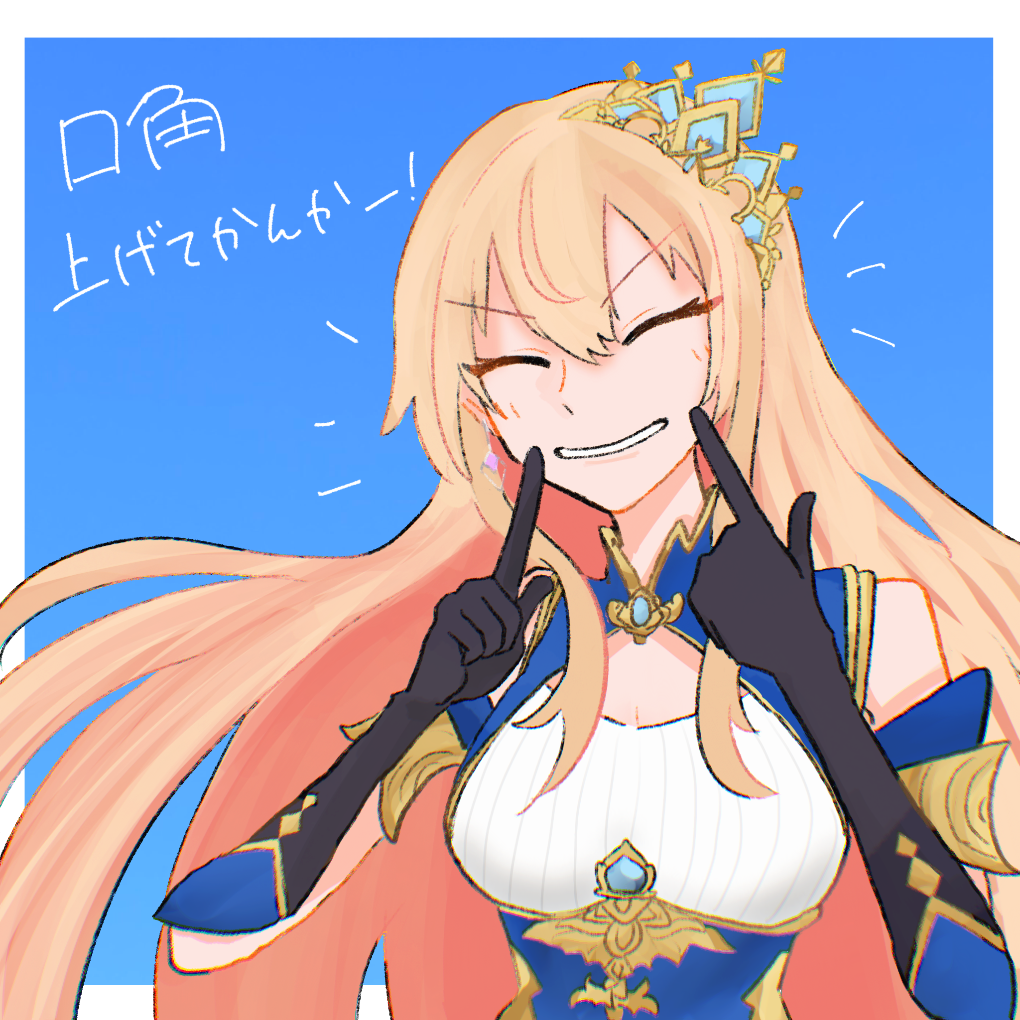 まひの同人活動