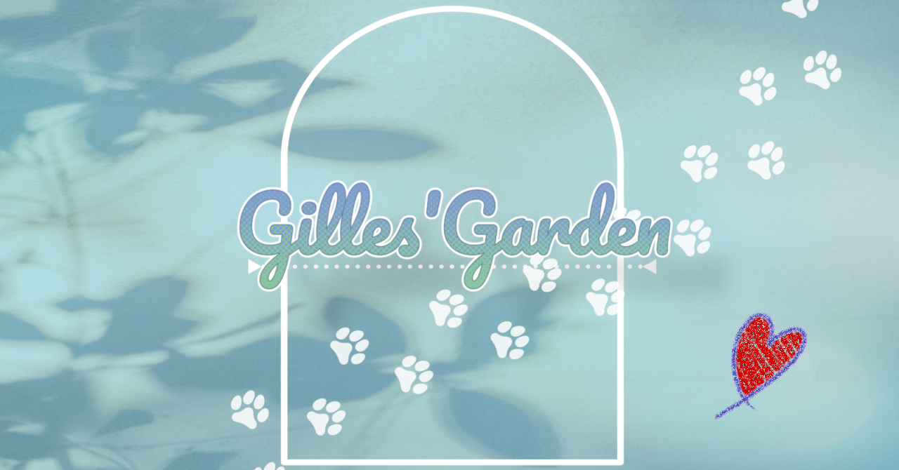 Gilles' Garden