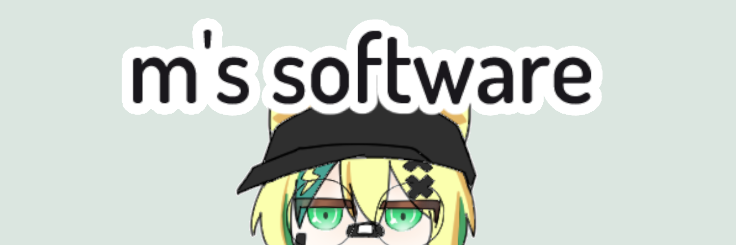 m's software