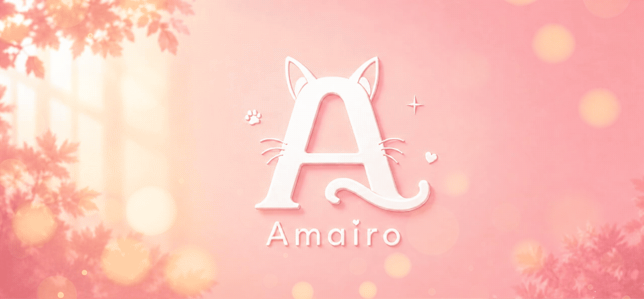 Amairo