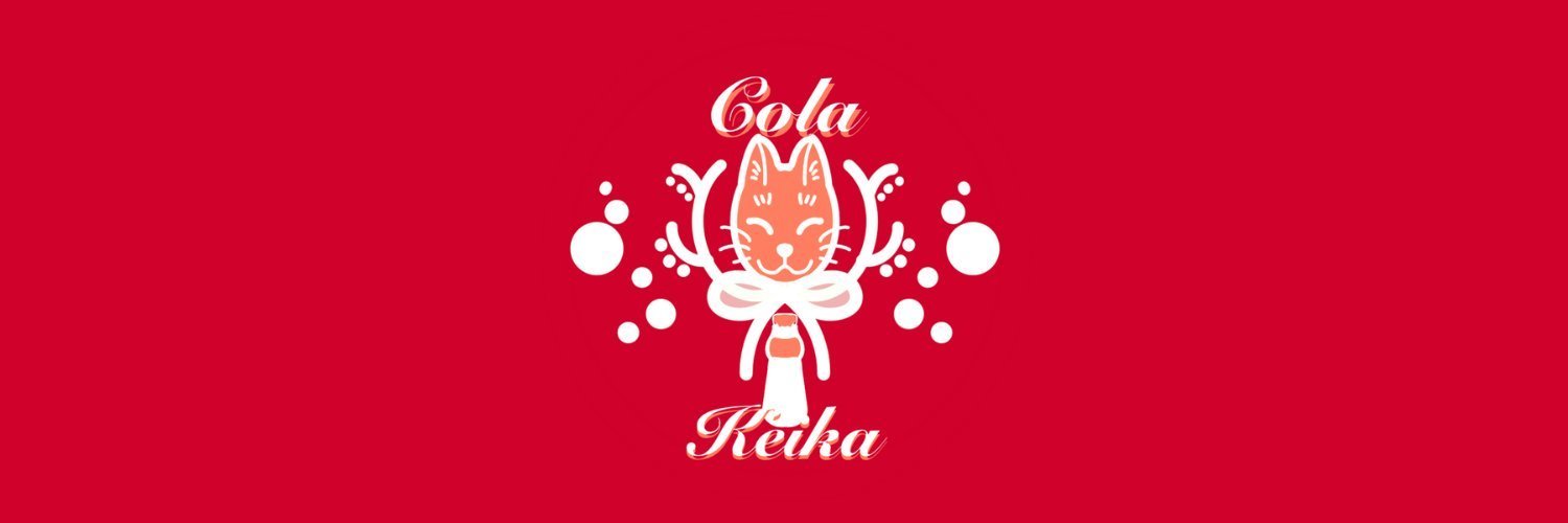 cokeika