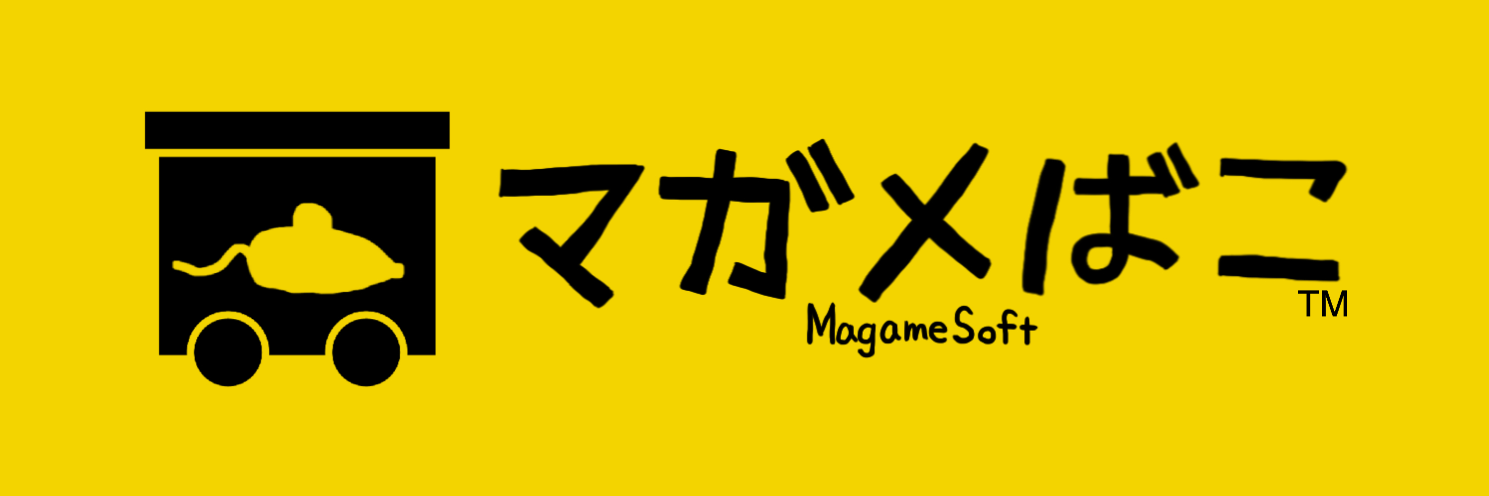 マガメばこ - MagameSoft