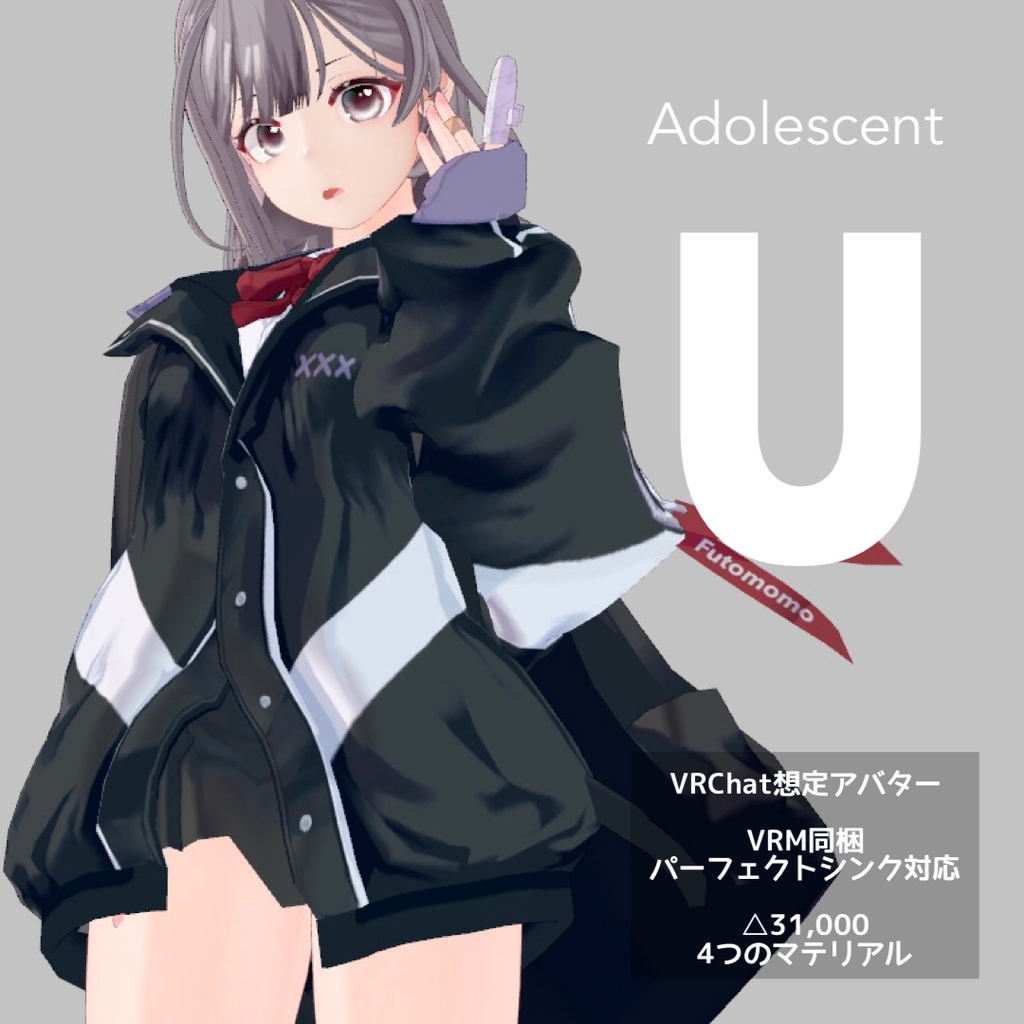 Adolescent U v1.1