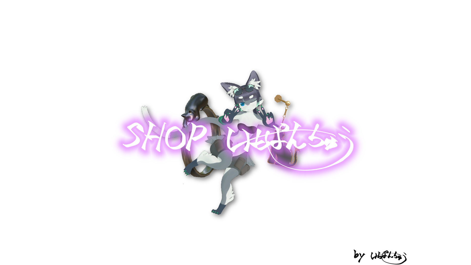 ＳＨＯＰいもぱんちゅう