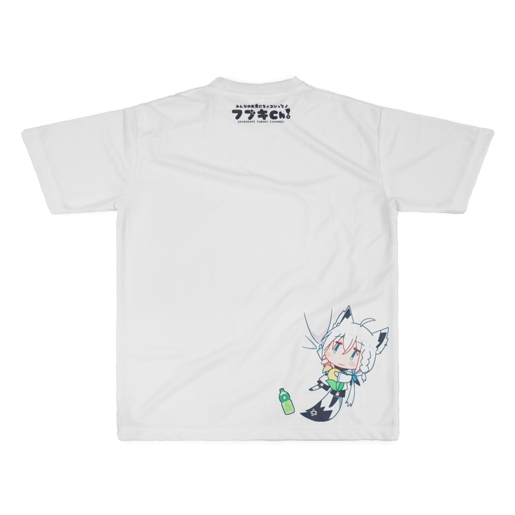 c100 white parabellum フルグラTシャツ凪白みと 白上フブキ | nalans.com