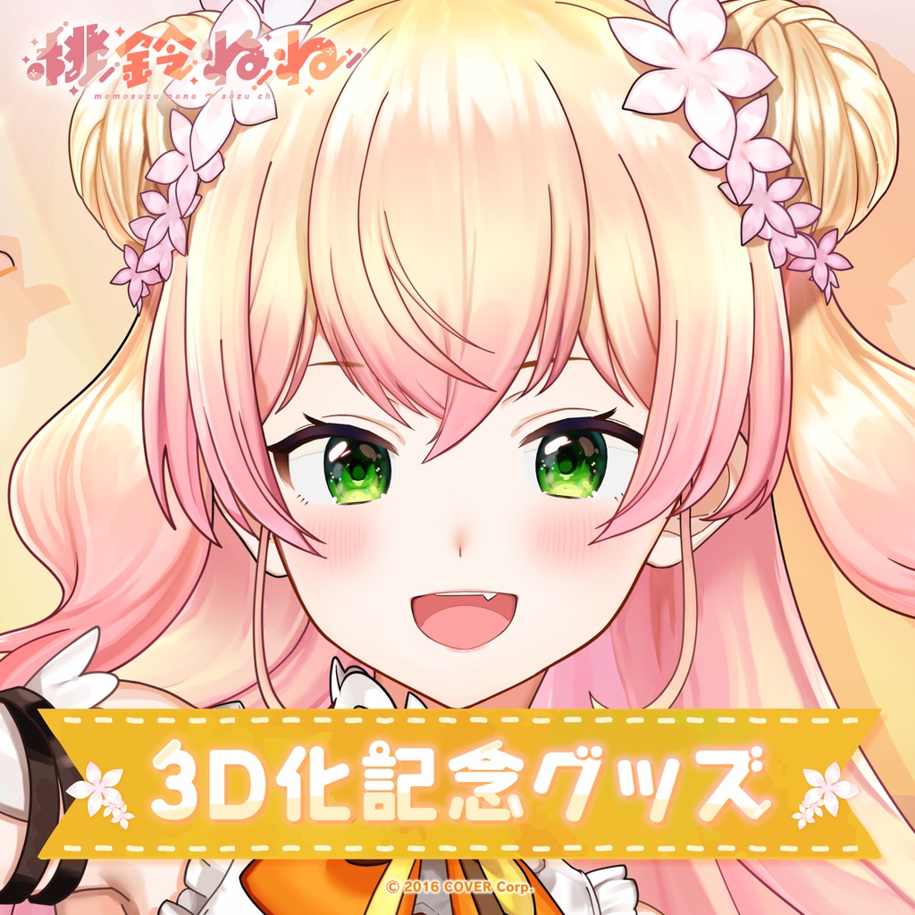 ec50b70d-1653-47e7-98db-f20c9a0c6081_bas