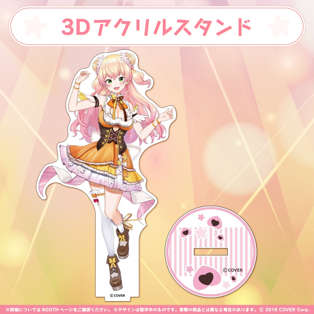 eee92583-3efc-40cf-b645-bfa703f99d77_bas