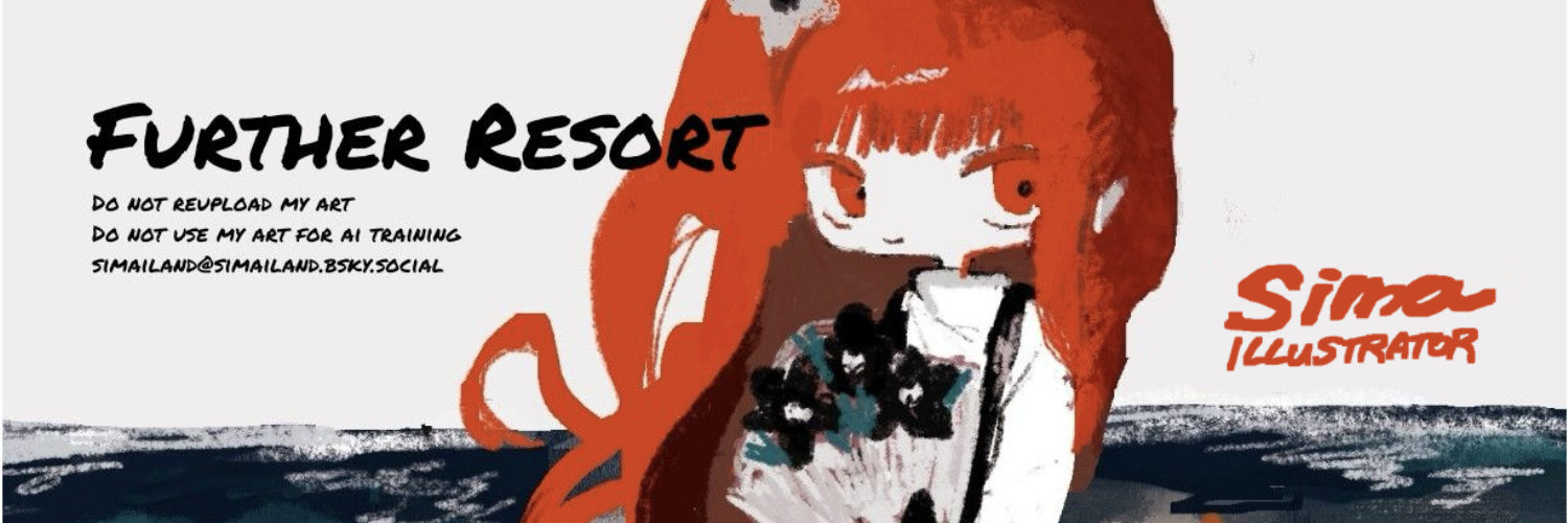 果てリゾート🛳️