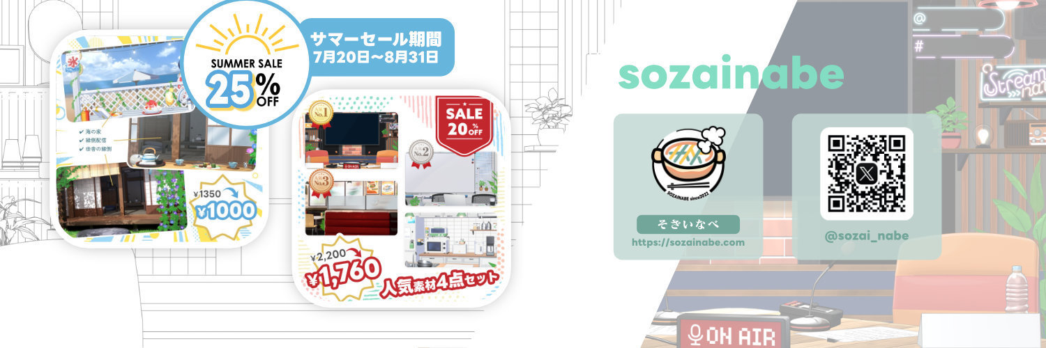 sozainabe