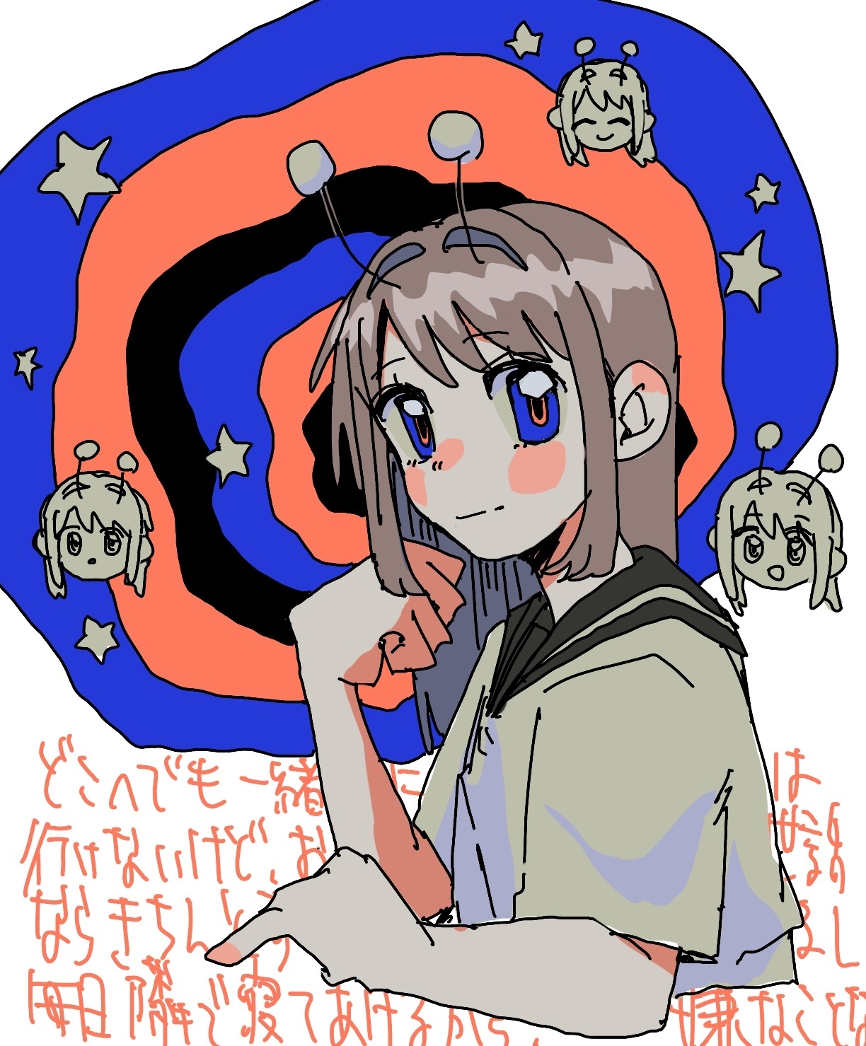 3sawa