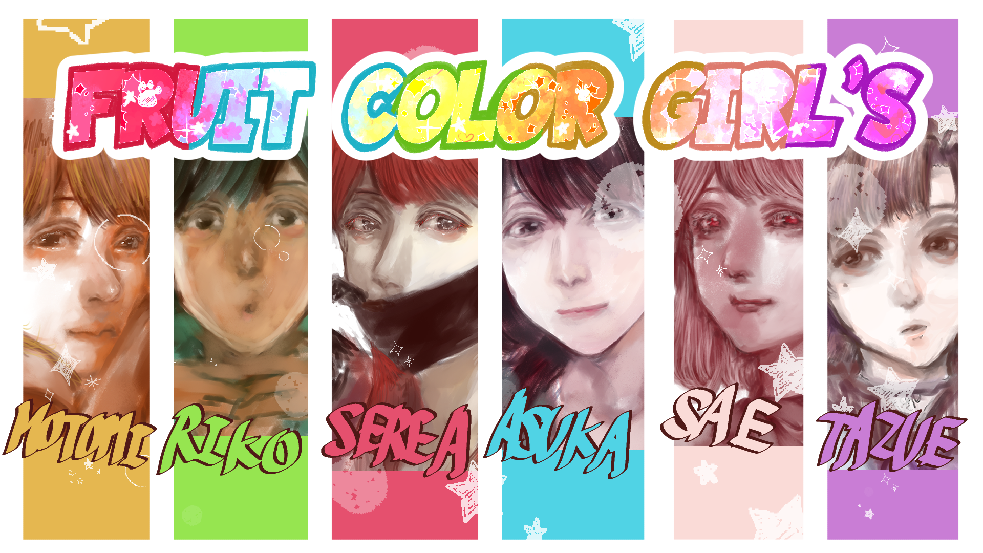 fruitcolorgirls6
