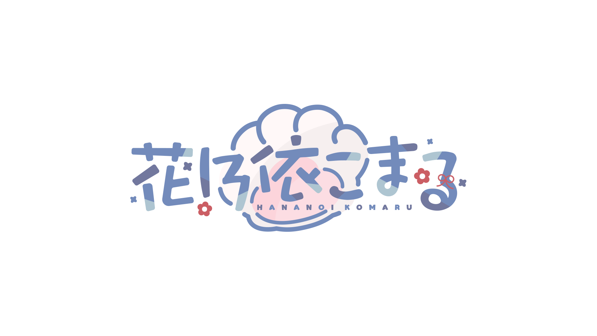わんわんしょっぷ🐾
