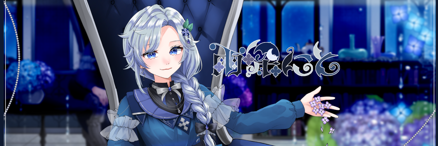 雨夜のマーケット