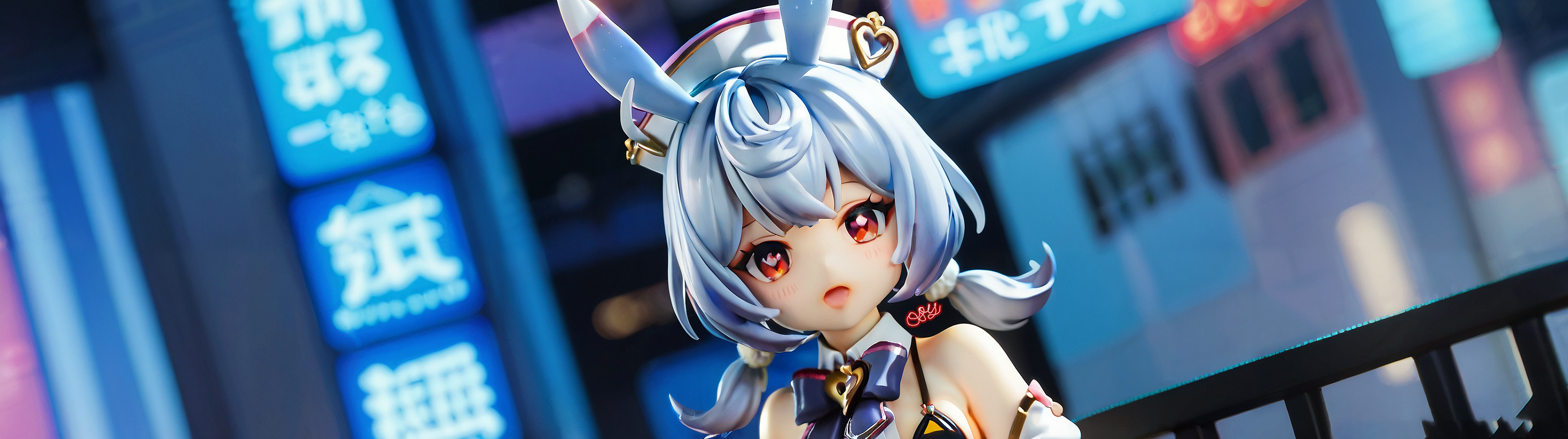 Ochinchinsama