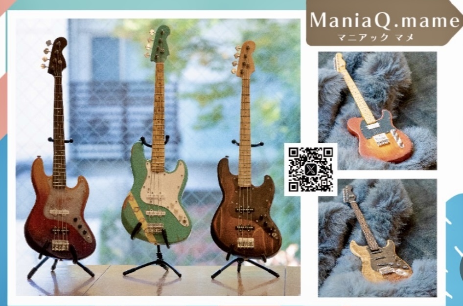 ManiaQ