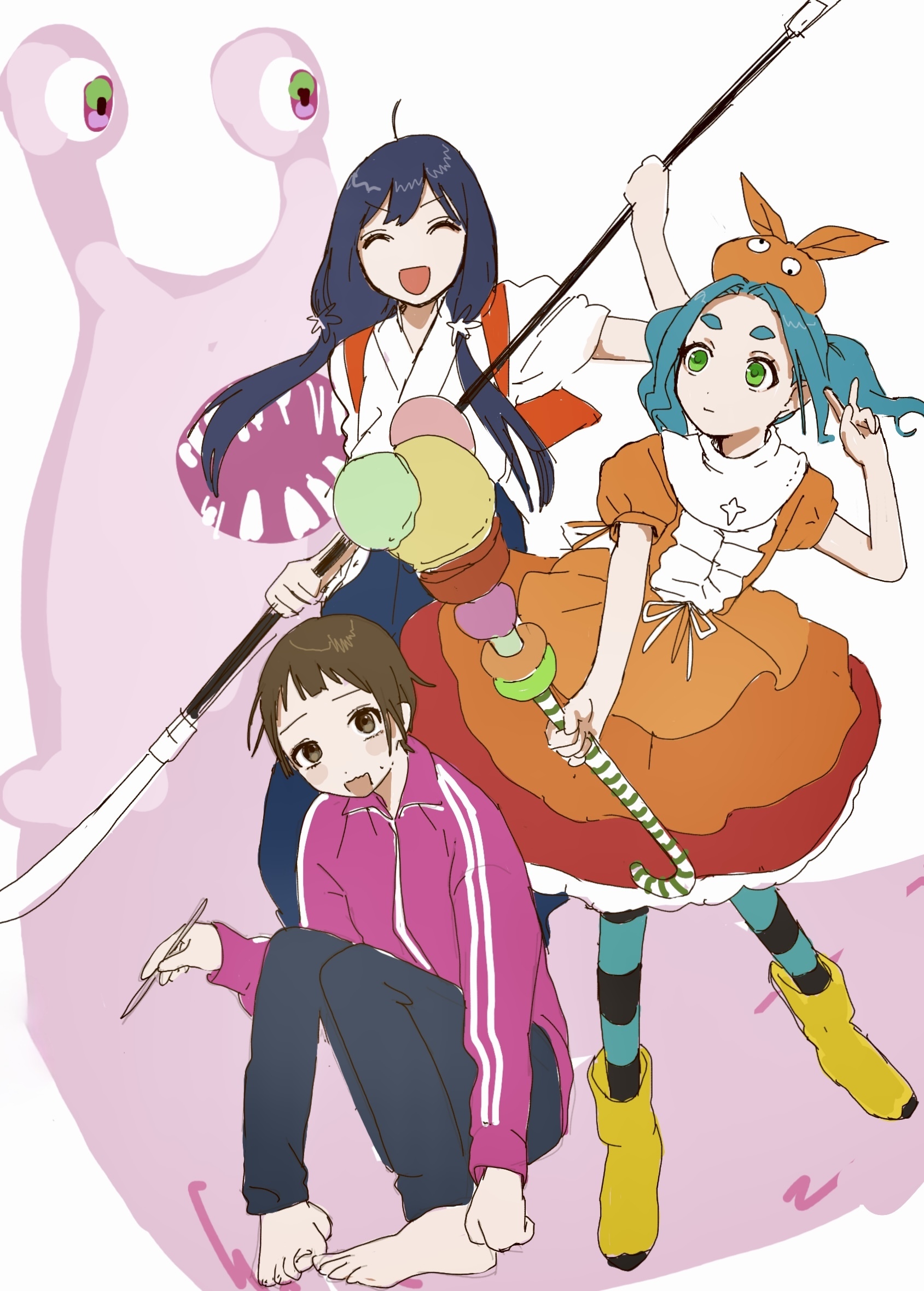 ハウス