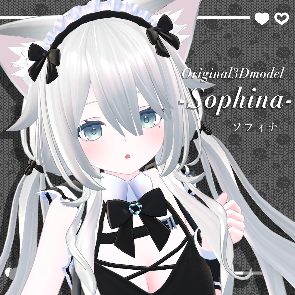 Sophina - v1.1.3