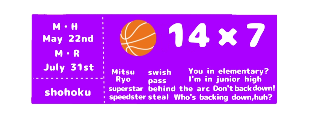 39-147-sd