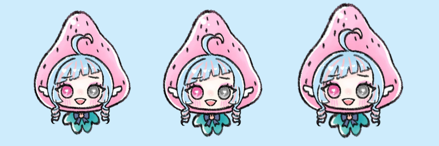 憶那の素材屋さん
