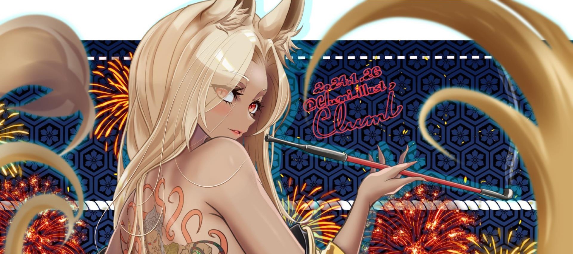 yodakihime