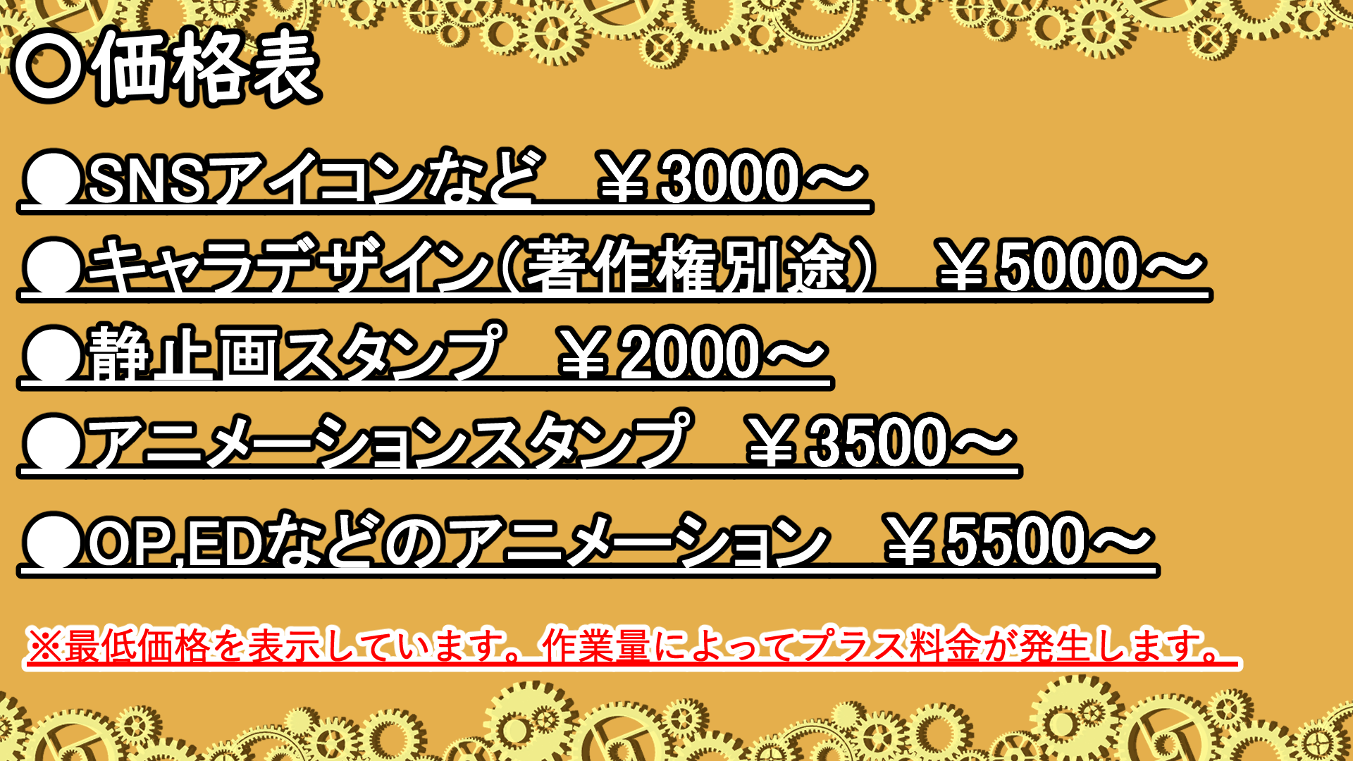 としょしつ