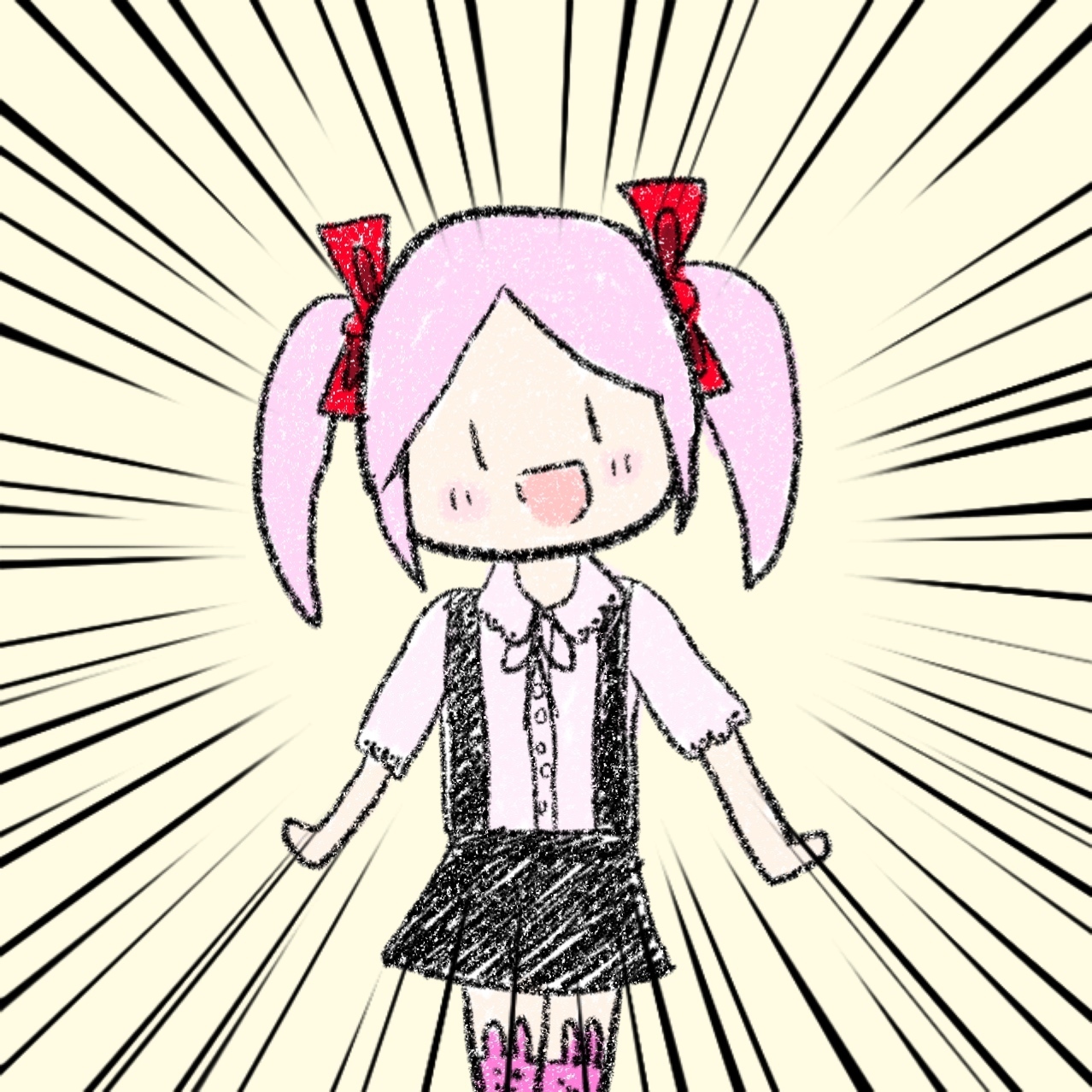 くなのおみせ