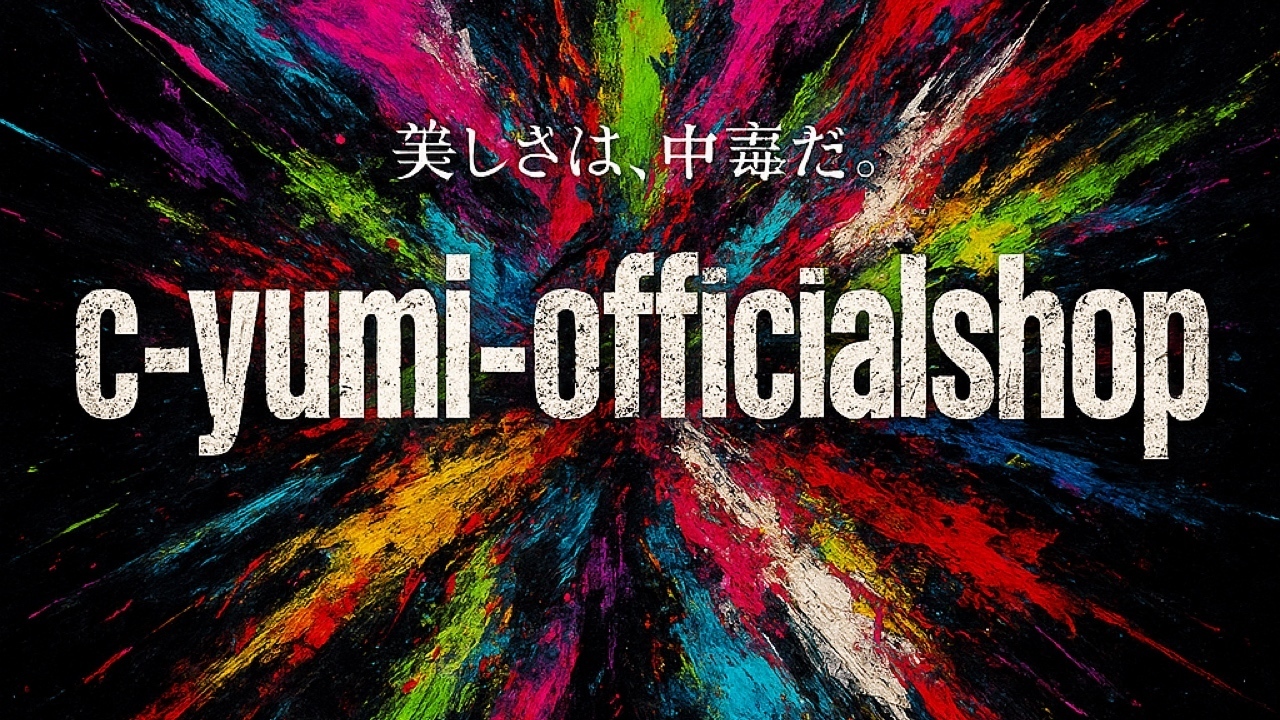 c-yumi-officialshop