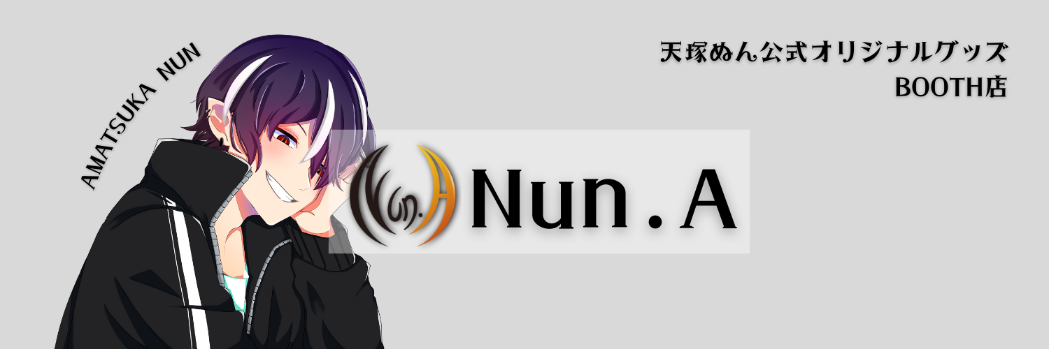 Nun.A