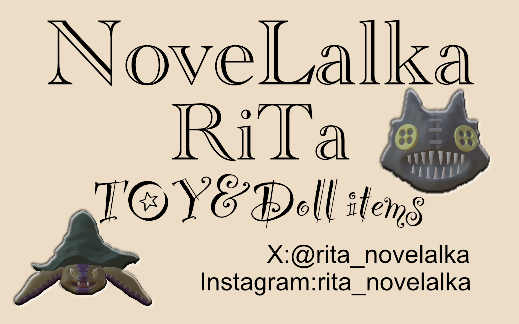 NoveLalka