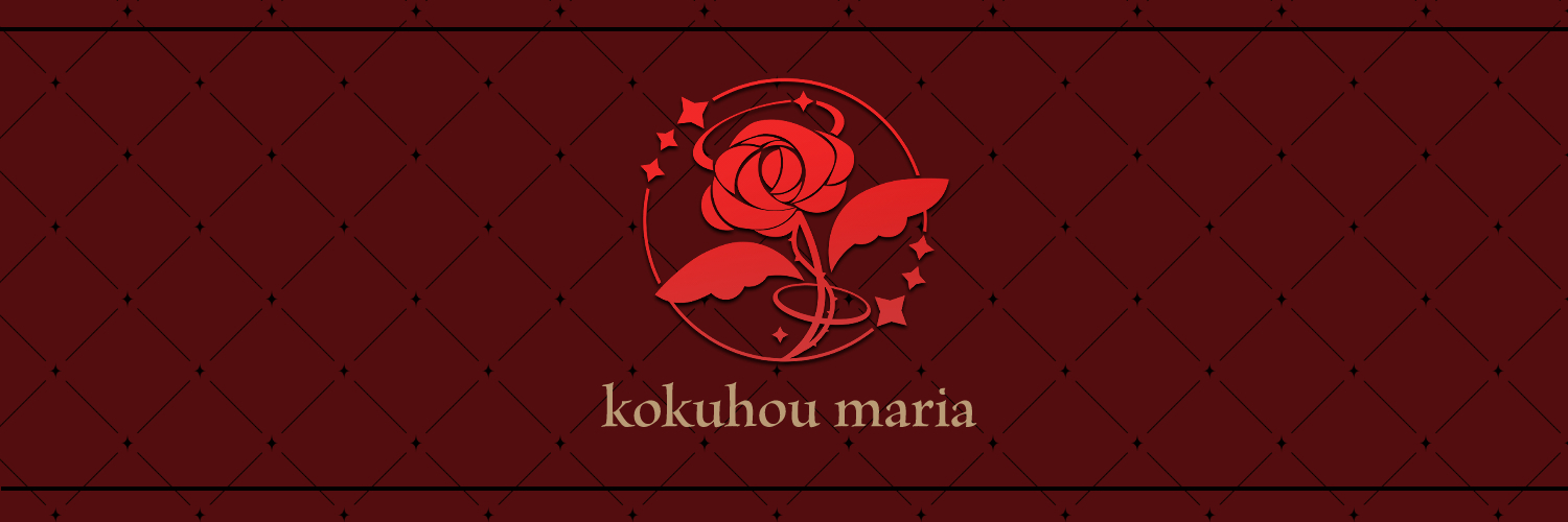 kokuhoumaria