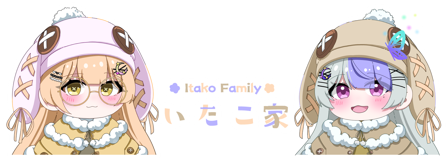 いたこ家 -Shop itako-