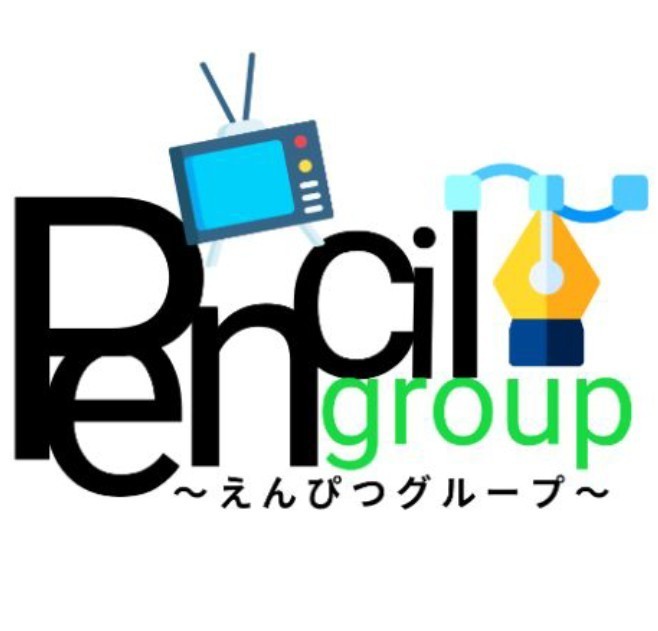 pencilgroup