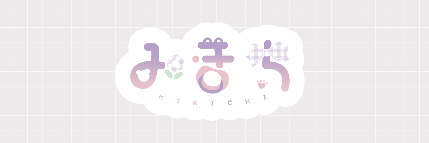 mikichii
