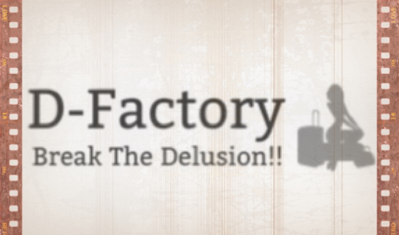 D-Factory