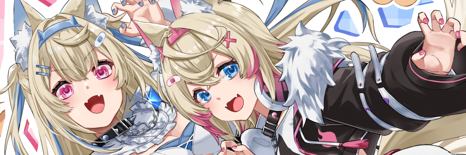 おじさんち