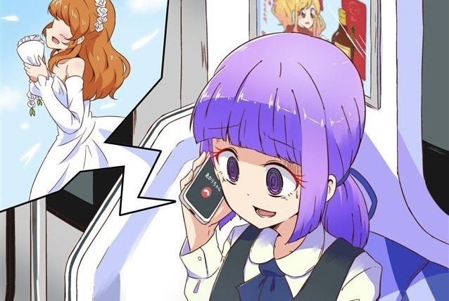 でぃすめんばぁ オンライン店