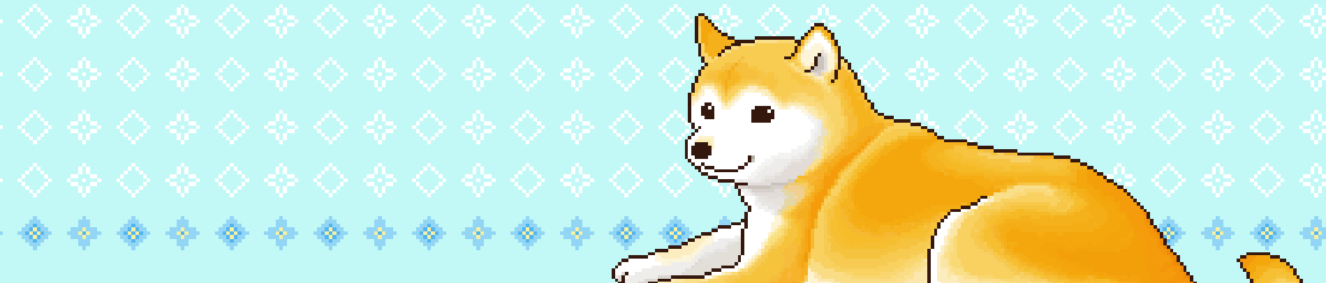 Shiba Inu Street