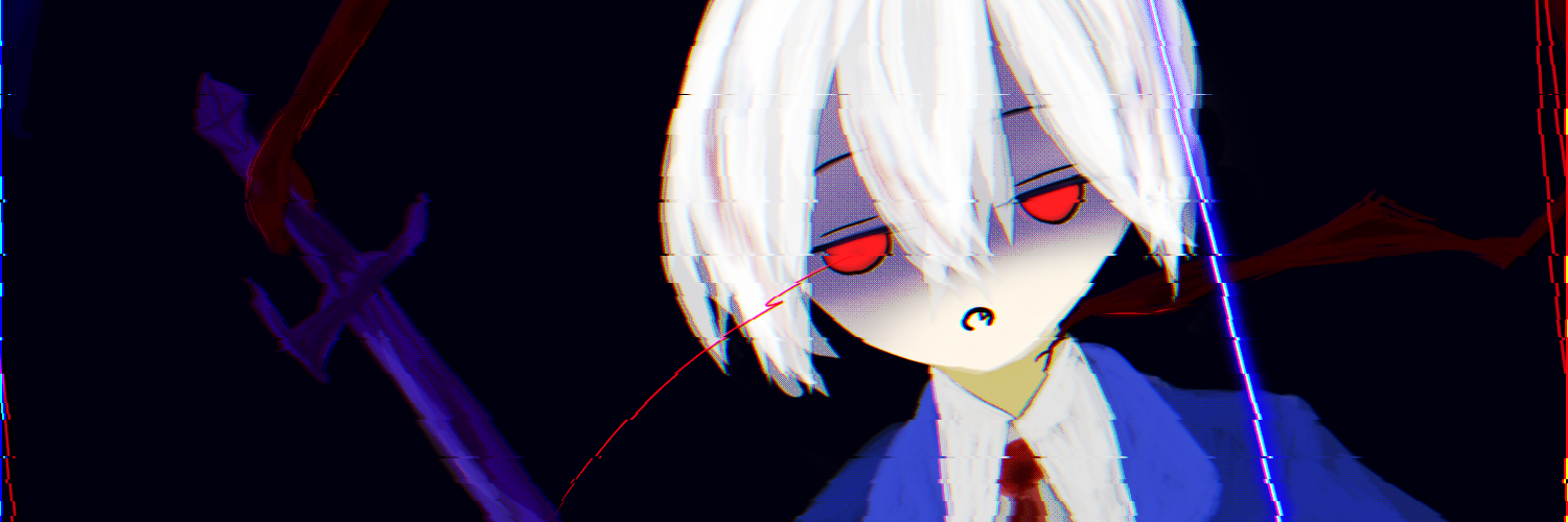 蒼い鯨