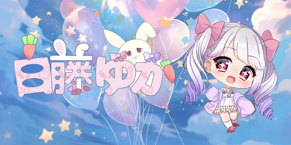ゆかのショップ
