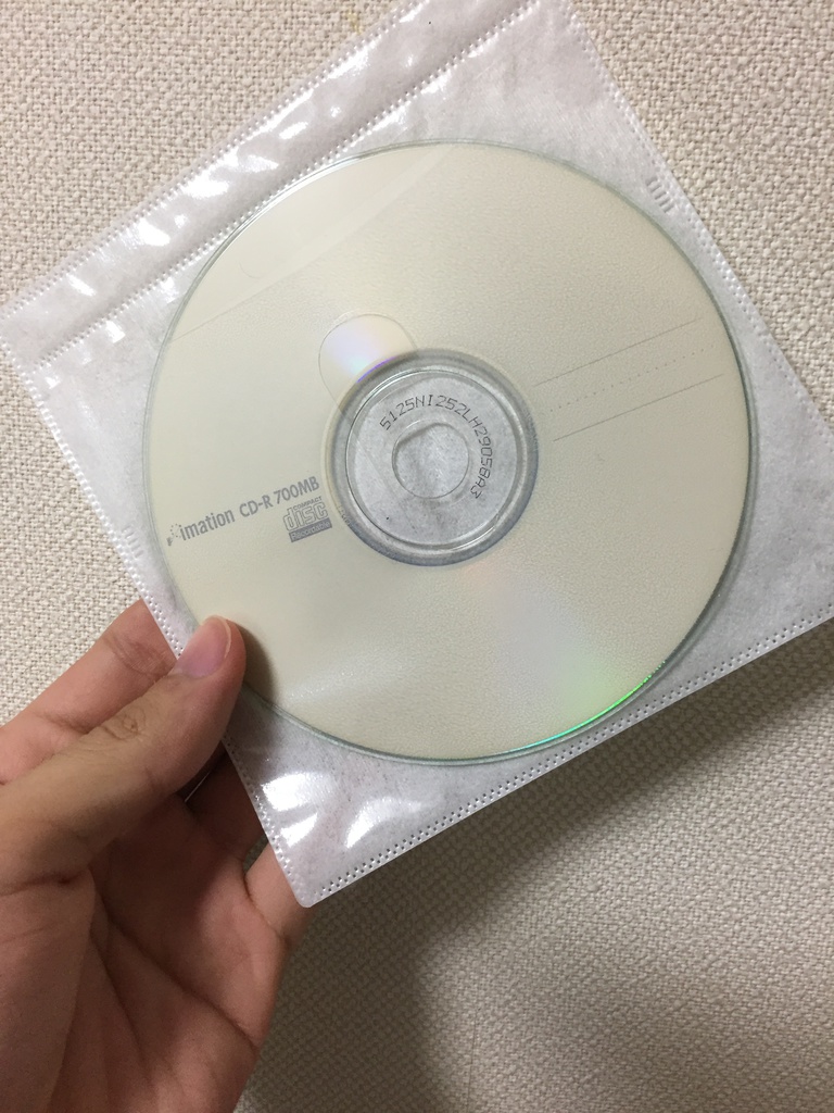 【数量限定】冬コミ配布用の試供品※配布されてません
