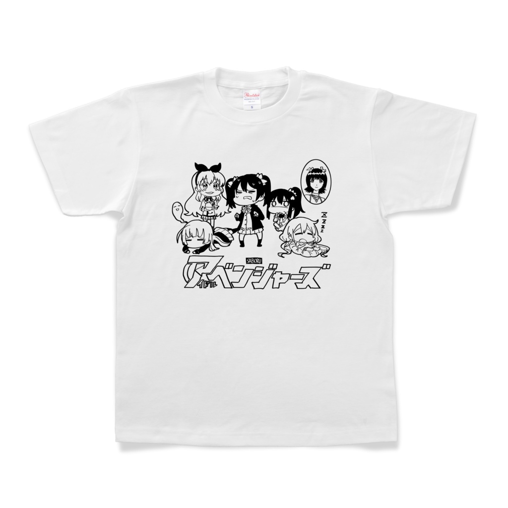 ア(イドル)ベンジャーズTシャツ